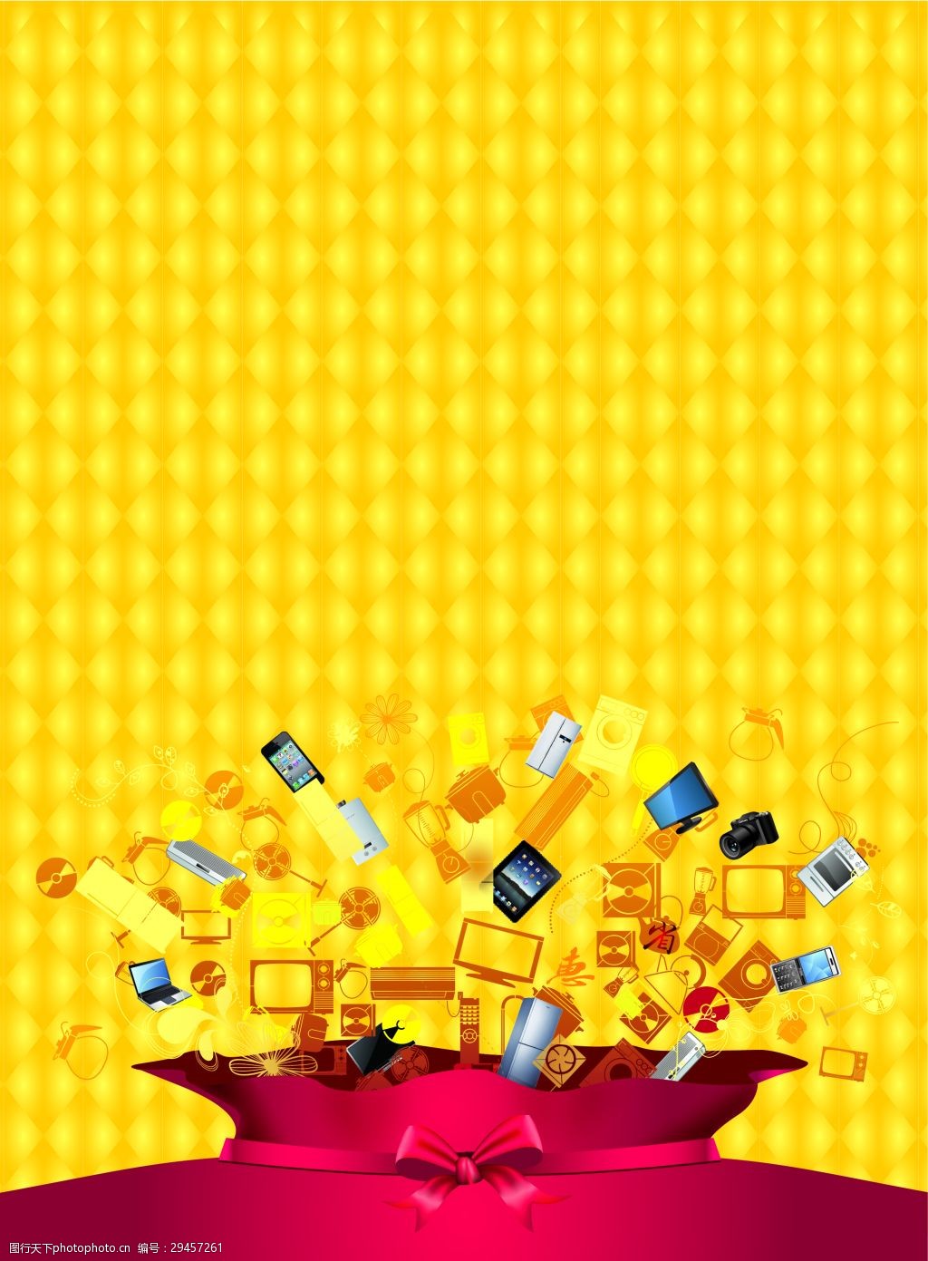 智能科技，潮流生活——矢量電子產品全系列促銷盛宴